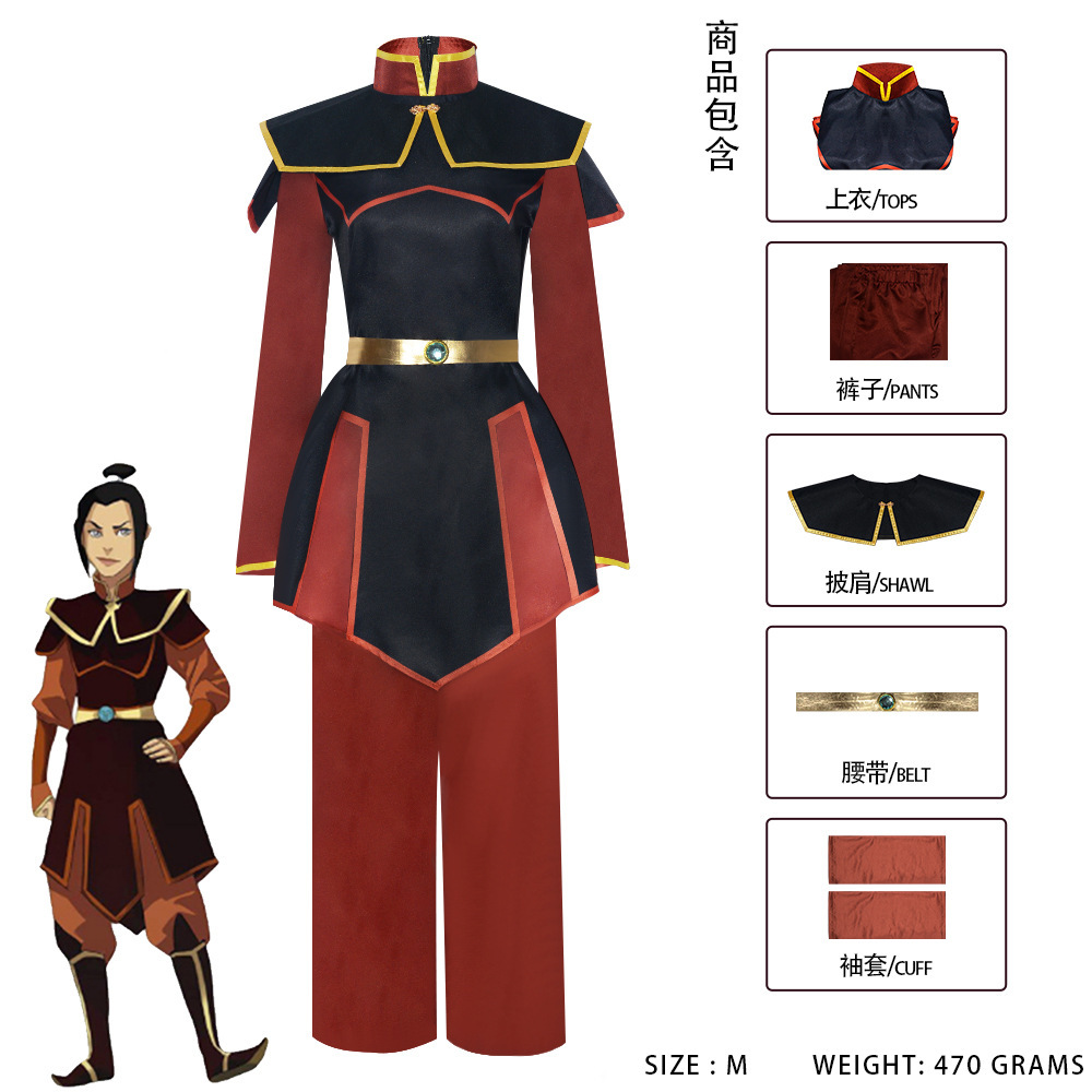 23648 Cosplay Azura