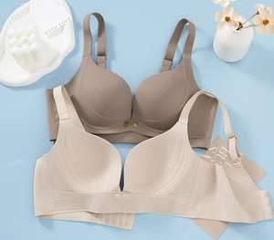 <span class=keywords><strong>Soutien</strong></span>-<span class=keywords><strong>gorge</strong></span> d'<span class=keywords><strong>allaitement</strong></span> sportif sans trace une pièce gilet pour femmes enceintes <span class=keywords><strong>soutien</strong></span>-<span class=keywords><strong>gorge</strong></span> push-up respirant à pression avant anti-affaissement <span class=keywords><strong>soutien</strong></span>-<span class=keywords><strong>gorge</strong></span> à pression avant - Product Image 4