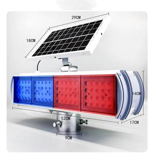 Feu de signalisation solaire clignotant intelligent, panneau solaire monocristallin IP54, batterie au lithium, 20 LED, autonomie de 12h - Product Image 3