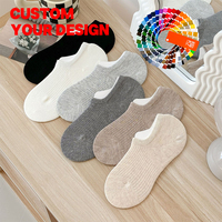 Chaussettes décontractées anti-bactériennes printemps-été en gros, chaussettes basses respirantes unies pour femmes, chaussettes invisibles