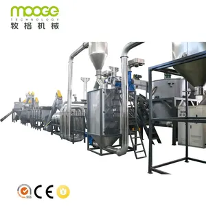 PET Plastic Recycling Line 2000 kg/hour PET Bottle Recycling Washing Machine Line High Quality from MOOGE TECH