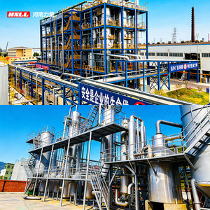 อุปกรณ์กลั่นน้ำมันจากน้ำมันสัตว์เหลือใช้ น้ำมันพืช และน้ำมันกินได้ที่ใช้แล้วจากเคนยา ให้ได้ดีเซลและน้ำมันเบนซิน กำไรสูง - Product Image 3