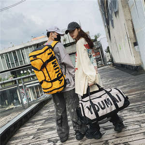 Bolsa de Deporte Impermeable de Gran Capacidad con Logotipo Personalizado, Bolsa de Gimnasio para Hombres y Mujeres, Equipaje de Entrenamiento Deportivo, Mochila de Viaje - Product Image 2