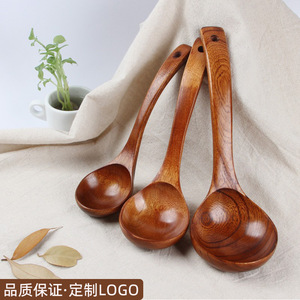 Cuillère en bois massif, bois foncé, grande louche à soupe, manche courbé, louche à fondue en bois, durable, logo personnalisé - Product Image 1