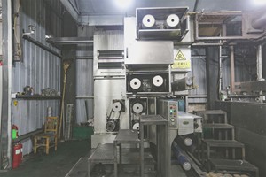 Fdy <span class=keywords><strong>PP</strong></span> <span class=keywords><strong>multifilament</strong></span> sợi Máy làm Polypropylene sợi quay Máy - Product Image 5