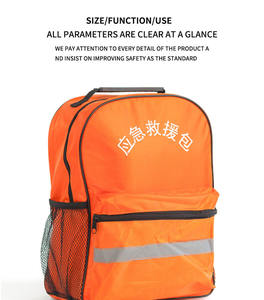 Voiture voyage Camping maison bureau sport survie <span class=keywords><strong>sac</strong></span> d'urgence <span class=keywords><strong>complet</strong></span> fournitures médicales entièrement en stock trousse de premiers soins - Product Image 5