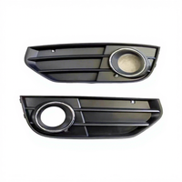 Grille de protection des feux antibrouillard avant gauche et droit pour Audi A4 Allroad 2012-2016 OE 8K0807681J01C 8K0807682H01C