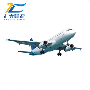 Дешевая доставка, Шэньчжэнь, доставка от двери до двери, экспресс-доставка <span class=keywords><strong>DHL</strong></span>, воздушное морское судно, Китай, в Бангладеш, Вьетнам, Иордания, Того - Product Image 2