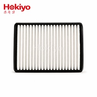 Lọc gió ô tô HOKIYO thay thế P301-13-3A0 P301133A0 cho Mazda 2 3 Demio Axela 1.3L 1.5L 2.0L 2012-2023