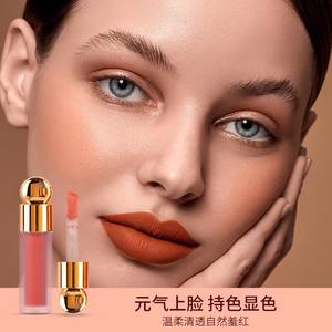 Logo-free The <b>blush</b> is natural and translucent giving a smooth and delicate finish to the cheeks, with a light and thin texture - Product Image 3