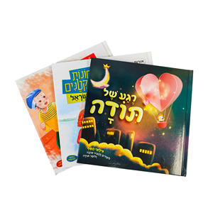 Servicios de Impresión Bajo Demanda, Publicación Económica Personalizada, Libros Infantiles de Tapa Dura, Impresión de Libros de Cuentos para Niños - Product Image 1