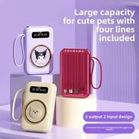 Mini batterie externe autonome en PVC avec écran LED, type C, 20000 mAh, grande capacité, sortie 5W, cadeau, certifiée 3C, vente en gros