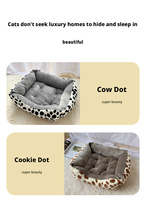 Canapé paresseux pour chien et chat en flanelle, coussin épais uni, quatre saisons, universel, fourrure, nid chaud d'hiver pour enfants