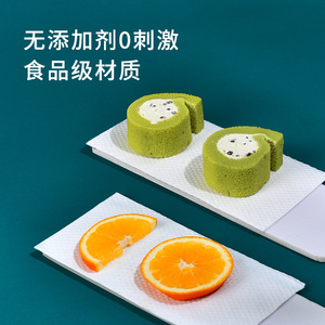 Toalla Facial Desechable de Algodón Puro Jiemeirui, Gruesa, de Doble Uso, Húmeda y Seca, para Limpieza Facial - Product Image 4