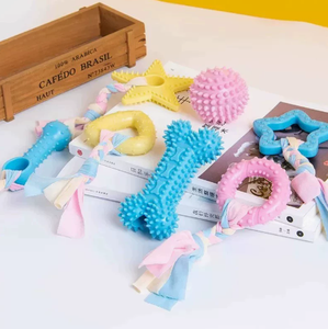 Ensemble de jouets à mâcher pour chien : balle texturée en caoutchouc pour le nettoyage des dents, anneau en os et jouet de traction pour la dentition et l'entraînement des chiots - Product Image 2