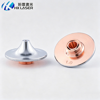 Buse de découpe laser de précision en cuivre HXLASER D28 M11 H15MM, buse double couche pour laser à fibre, pointe de découpe, pièces d'équipement laser