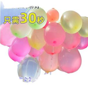 Ballons d'eau multicolores, ballons en émulsion ronds pour jeu de combat aquatique - Product Image 3