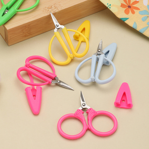 Mini <strong>Scissors</strong> Stainless Steel Hand <strong>Scissors</strong> Portable <strong>Sewing</strong> Quilting Needlework and Paper <strong>Scissors</strong> - Product Image 5