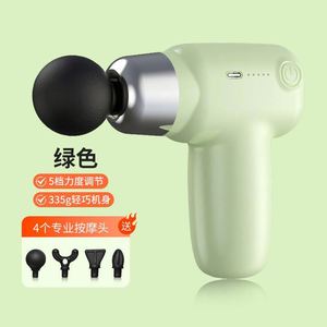 Masseur professionnel pour la maison, mini pistolet de massage fascia - Portable en plastique pour le sport et les loisirs - Product Image 6