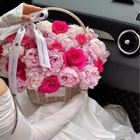 Panier à fleurs tressé fait main pour bouquets DIY, fleurs artificielles en vrac, centres de table et arrangements pour mariages et remises de diplômes, pour mariées
