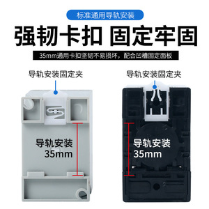 Relais de protection contre la perte de phase et la mauvaise séquence de phase XJ3-G, AC380V, protecteur de pompe à moteur triphasé - Product Image 2
