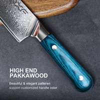 QXF Ensemble de couteaux de cuisine 7 pièces en acier damas à 67 couches avec manche en bois de Pakkawood complet Ensemble de couteaux de chef Support de couteau en bois