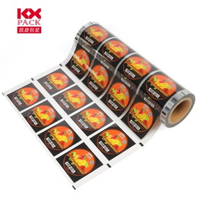 Película superior de impresión de rotograbado Película de alta barrera impresa personalizada Película de sellado de bandeja PP de baja OTR para paquete de alimentos congelados - Product Image 4