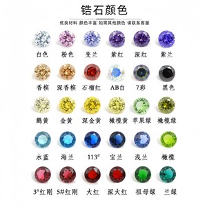 S-Shaped Nose <b>Ring</b> 8-12mm Round Zircon Stainless Steel Prong Setting For Ear Bone Piercing Jewelry - Product Image 2