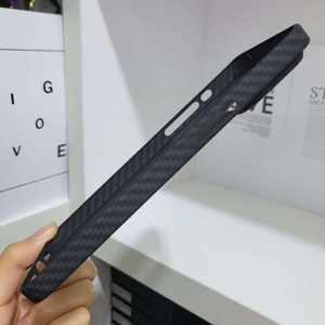 <span class=keywords><strong>Custodia</strong></span> per cellulare con LOGO personalizzato per <span class=keywords><strong>iPhone</strong></span> 15 <span class=keywords><strong>custodia</strong></span> in fibra di carbonio per <span class=keywords><strong>custodia</strong></span> <span class=keywords><strong>Apple</strong></span> <span class=keywords><strong>iPhone</strong></span> Aramid 12 13 <span class=keywords><strong>14</strong></span> 15 Pro Max - Product Image 5