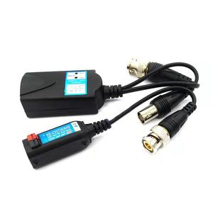 <span class=keywords><strong>Balun</strong></span>-transmisor y receptor de vídeo activo, receptor pasivo de buena calidad, 1 canal, compatible con AHD CVI TVI - Product Image 1