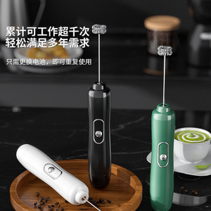 Handheld Electric Milk Frother Battery Operated Egg Beater For Home Use With Foam Function Cylinder Shape Green Color - Product Image 1
