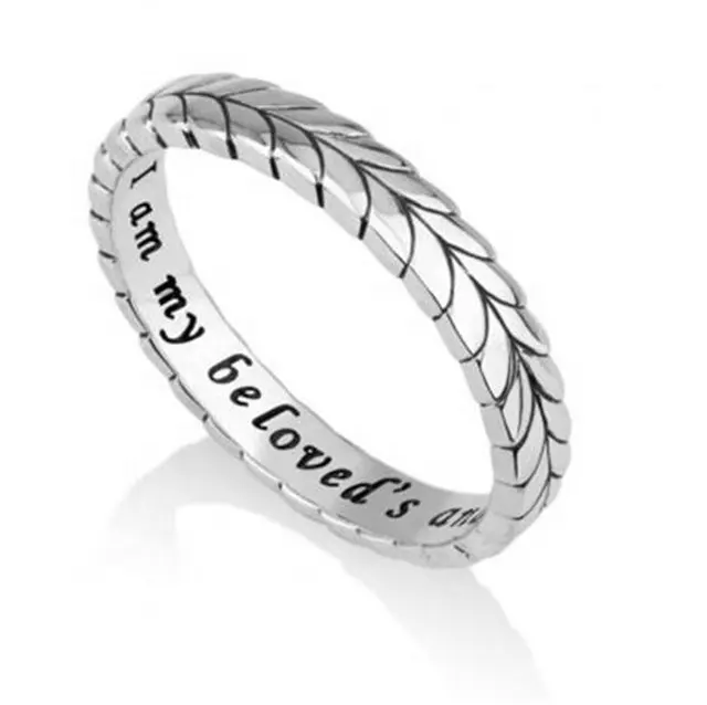 Yiwu Aceon Stainless Steel Carved Tire Texture Braided Pattern Jewelry Jewish Inside Engraved Hebrew Phrase Ring