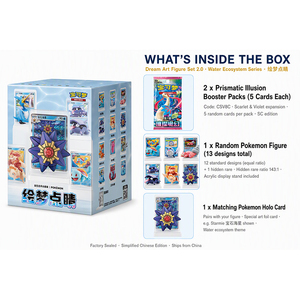 Série complète Pokemoned Dream Art 1 0 2 0 3 0 Coffret de figurines Statues peintes à la main aléatoires Cartes Booster Édition SC Vente en gros - Product Image 3