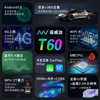 Système de lecteur audio stéréo DVD universel pour voiture F80 8 cœurs, cadre d'écran de voiture, autoradio Android