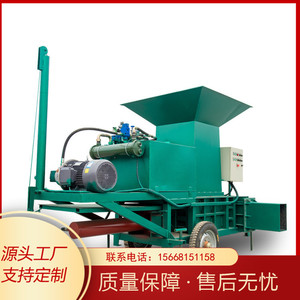 Enfardadora Hidráulica para Almacenamiento de Forraje, Control Automático por PLC, 1200 mm de Ancho, Enfardadoras de Alta Eficiencia - Product Image 4