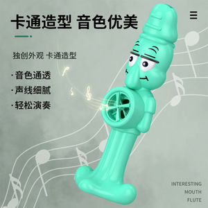 Flauto a trombetta a forma di polpo, strumento musicale giocattolo creativo e bizzarro, strumenti musicali per bambini, regalo per bambini - Product Image 4