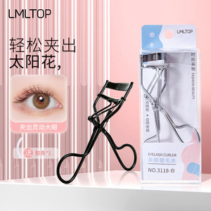 Recourbe-cils LMLTOP en acier inoxydable, grand angle, pour les yeux asiatiques 3118 - Product Image 4