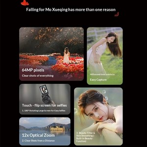 กล้องมิเรอร์เลสระดับเริ่มต้นรุ่นใหม่ M2 ความละเอียด 5K หน้าจอสัมผัส CMOS รองรับ Hot Shoe ระบบกันสั่นคู่ เหมาะสำหรับผู้เริ่มต้น - Product Image 4