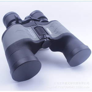 Eyebre 7 21x40 Binoculars High Definition Shockproof Waterproof Outdoor Travel - Product Image 4