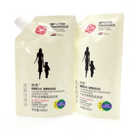 Pochette Doypack Mylar à bec verseur, personnalisée en usine, brillante, 500 ml, anti-fuite, pour lessive liquide et savon liquide