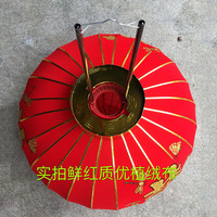 Frühlings fest Hängende Außen laternen Ornamente Laternen Dekorationen Produkte Rot New Lunar Chinesischer Siebdruck 001