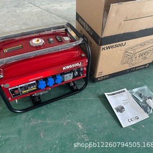 เครื่องกำเนิดไฟฟ้าเบนซิน 1.2 กิโลวัตต์ 220/110 โวลต์ เฟสเดียว แบบพกพา สำหรับบ้าน งานวิศวกรรม ฟาร์ม สวน ระบบชลประทาน - Product Image 4