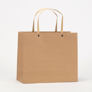 Conception créative imprimant des sacs en papier de carton d'achat de logo personnalisé avec la corde de rivet - Product Image 2