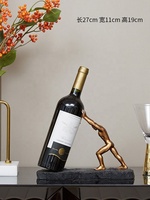 Figurines d'Hercule en résine pour décoration intérieure créative, présentoir à vin, ornements de bureau modernes, organisateur de bouteilles, étagères à livres