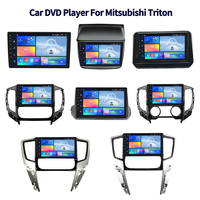 Meihua Custom UI Universal Android 9" 10" QLED Autoradio GPS Stéréo avec Aide au Recul et Amplificateur