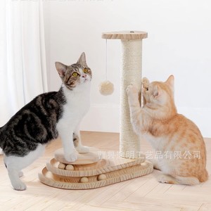 Cat Scratching <b>Post</b> 38cm Solid Wood Sisal <b>Scratch</b> Pole With Toy Ball For Cats - Product Image 4