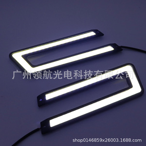 ไฟวิ่งกลางวันสำหรับรถยนต์ (DRL) - ไฟตกแต่งรูปตัวยูแบบ COB บางเฉียบ กันน้ำ - Product Image 4