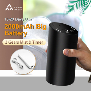 <span class=keywords><strong>Diffuseur</strong></span> d'arômes portable pour voiture, commande par application, 2000 mAh, <span class=keywords><strong>rechargeable</strong></span>, <span class=keywords><strong>diffuseur</strong></span> d'huiles essentielles - Product Image 3