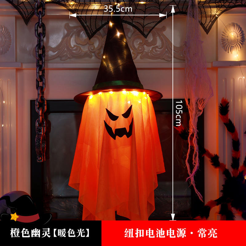 Skirt ghost _ orange
