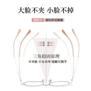 Elegant Manners - Monturas de gafas redondas de aleación para mujer, modelo 34582, tendencia de moda, tono dual, galvanizadas - Product Image 3